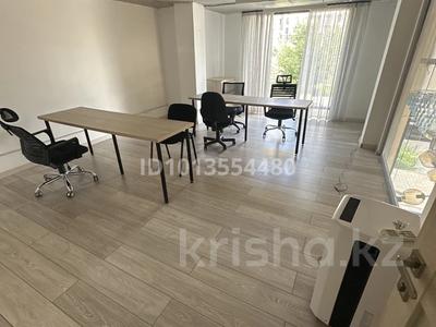 Кеңселер · 22 м², бағасы: 300 000 ₸ в Астане, Сарайшык р-н