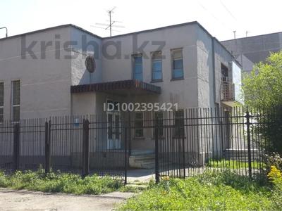 Офисы, магазины и бутики · 500 м² за 2 млн 〒 в Усть-Каменогорске