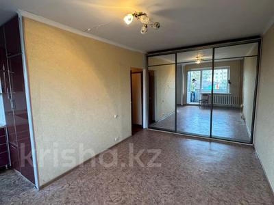 1-комнатная квартира · 34.6 м² · 4/5 этаж, Сатпаева 46 за 8.5 млн ₸ в Экибастузе