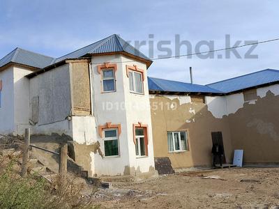 Участок · 6 га, Строительная 2 за 50 млн ₸ в 