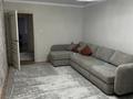 3-бөлмелі пәтер · 85 м² · 1/10 қабат, жамбыла, бағасы: ~ 30 млн ₸ в Уральске — фото 4