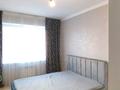 2-бөлмелі пәтер · 64 м² · 2/9 қабат, мкр. Зачаганск пгт, Монкеулы 85/5, бағасы: 23.1 млн ₸ в Уральске — фото 8