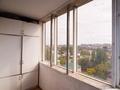2-комнатная квартира · 55.2 м² · 10/14 этаж, Бауыржана Момышулы 16 за 31 млн ₸ в Астане, Алматы р-н — фото 3