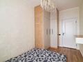 2-комнатная квартира · 55.2 м² · 10/14 этаж, Бауыржана Момышулы 16 за 31 млн ₸ в Астане, Алматы р-н — фото 9