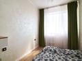 2-комнатная квартира · 55.2 м² · 10/14 этаж, Бауыржана Момышулы 16 за 31 млн ₸ в Астане, Алматы р-н — фото 16