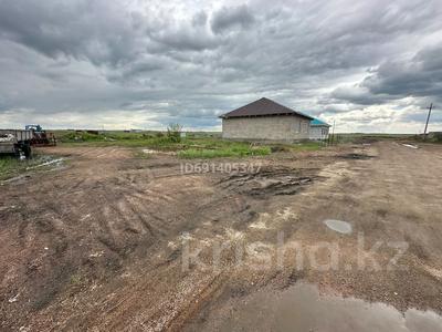 Участок · 15 соток, Бегельдинова за 2.6 млн 〒 в Акколе