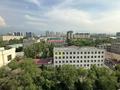 Офисы • 135 м² за 1.3 млн 〒 в Алматы, Алмалинский р-н — фото 8