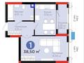 1-комнатная квартира · 38.5 м² · 2/16 этаж, Турар Рыскулова 1/1 за 40 млн ₸ в Астане, Есильский р-н