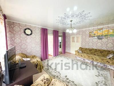 Жеке үй · 3 бөлме · 72 м² · 8 сот., Маяковского 1, бағасы: 16.5 млн 〒 в Талдыкоргане