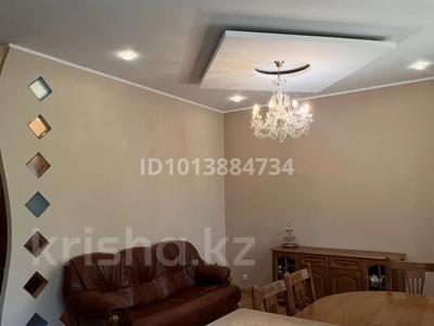 2-комнатная квартира · 53.7 м² · 2/5 этаж, мкр Новый Город, Лободы за 48.5 млн ₸ в Караганде, Казыбек би р-н