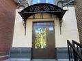 2-комнатная квартира · 53.7 м² · 2/5 этаж, мкр Новый Город, Лободы за 48.5 млн ₸ в Караганде, Казыбек би р-н — фото 11