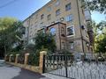 2-комнатная квартира · 53.7 м² · 2/5 этаж, мкр Новый Город, Лободы за 48.5 млн ₸ в Караганде, Казыбек би р-н — фото 14