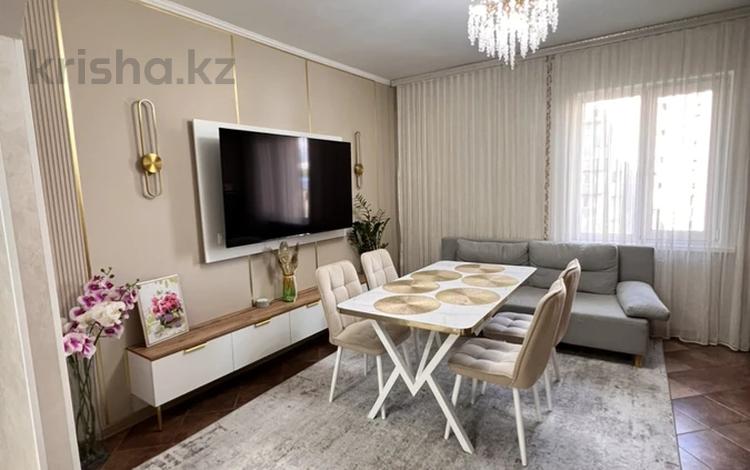 3-комнатная квартира · 70 м² · 5/9 этаж, мкр Акбулак — НАХОДИТСЯ ВОЗЛЕ SMALL за 44 млн ₸ в Алматы, Алатауский р-н — фото 27