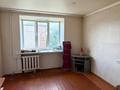 1-комнатная квартира · 16 м² · 3/5 этаж, Назарбаева 138 за 5 млн ₸ в Петропавловске — фото 2
