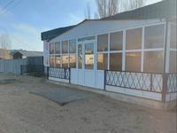 Магазины и бутики · 40 м² за 120 000 〒 в Кульсары