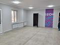 Магазины и бутики · 40 м² за 120 000 〒 в Кульсары — фото 9