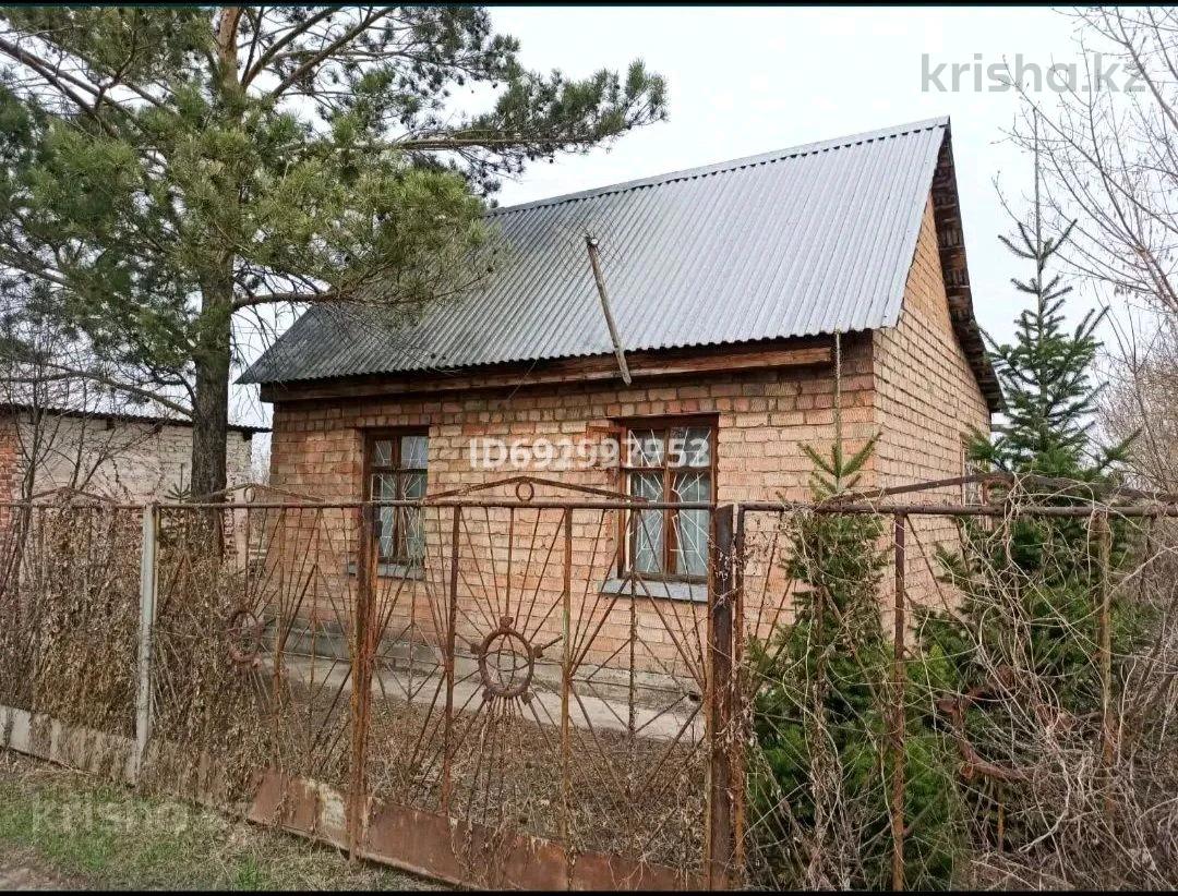 Купить Дачу Зимний Вариант Усть Каменогорск