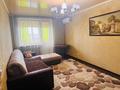 2-бөлмелі пәтер · 58 м² · 5/10 қабат, Маяковского 101/1, бағасы: 26.5 млн ₸ в Костанае — фото 5