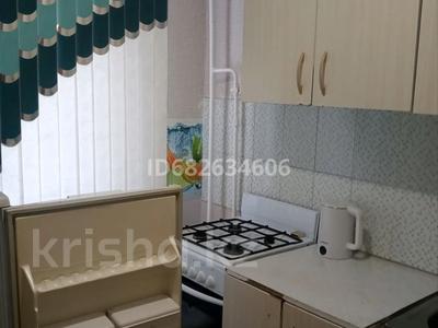 1-бөлмелі пәтер · 22 м² · 2/5 қабат, Санкибай батыра 161 — Типография, бағасы: 90 000 ₸ в Актобе