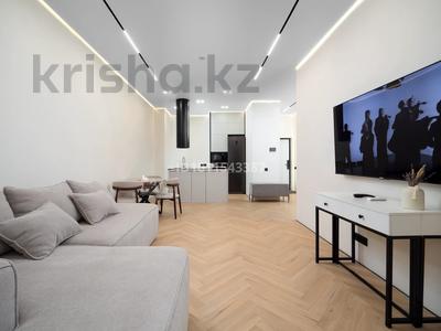 2-комнатная квартира · 56.95 м² · 7/9 этаж, Абая 118 — Абая-Розыбакиева за 72 млн ₸ в Алматы, Бостандыкский р-н