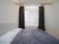 2-комнатная квартира · 56.95 м² · 7/9 этаж, Абая 118 — Абая-Розыбакиева за 72 млн ₸ в Алматы, Бостандыкский р-н — фото 6