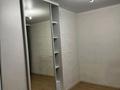 3-комнатная квартира · 80 м² · 8/17 этаж, Навои 37 за 400 000 ₸ в Алматы, Ауэзовский р-н — фото 5