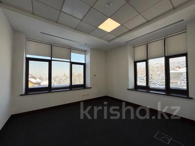 Кеңселер · 300 м², бағасы: ~ 5.3 млн ₸ в Алматы, Медеуский р-н