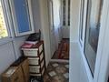 3-бөлмелі пәтер · 80 м² · 3/9 қабат, мкр Бирлик 14, бағасы: 41 млн ₸ в Талдыкоргане — фото 15