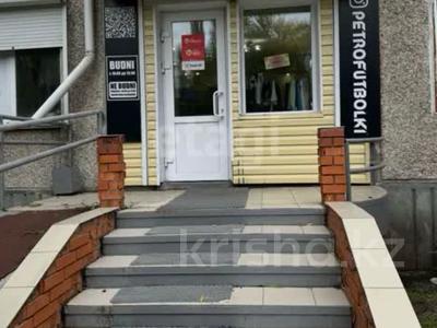 Свободное назначение · 43 м² за ~ 21.5 млн 〒 в Петропавловске