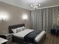 2-комнатная квартира · 60 м² · 13/13 этаж, Муратбаева 46 — Муратбаева Макатаева за 370 000 ₸ в Алматы, Алмалинский р-н — фото 10