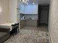 2-комнатная квартира · 60 м² · 13/13 этаж, Муратбаева 46 — Муратбаева Макатаева за 370 000 ₸ в Алматы, Алмалинский р-н — фото 3