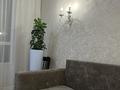 2-комнатная квартира · 60 м² · 13/13 этаж, Муратбаева 46 — Муратбаева Макатаева за 370 000 ₸ в Алматы, Алмалинский р-н — фото 6