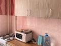 1-комнатная квартира · 29 м² · 3/5 этаж, Курмангазы — Абая/ Ихсанова/Курмангазы/Маметова за 2 000 ₸ в Уральске, мкр Школьник — фото 6