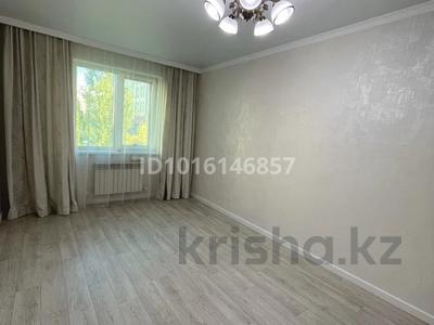 1-комнатная квартира · 40 м² · 2/9 этаж, Кабанбай батыра 46 за 28.3 млн ₸ в Астане, Есильский р-н