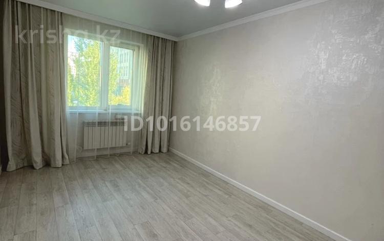 1-комнатная квартира · 40 м² · 2/9 этаж, Кабанбай батыра 46 за 28.3 млн ₸ в Астане, Есильский р-н — фото 2