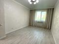 1-комнатная квартира · 40 м² · 2/9 этаж, Кабанбай батыра 46 за 28.3 млн ₸ в Астане, Есильский р-н — фото 2