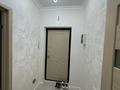1-комнатная квартира · 40 м² · 2/9 этаж, Кабанбай батыра 46 за 28.3 млн ₸ в Астане, Есильский р-н — фото 5