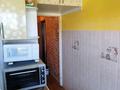 2-комнатная квартира · 44.5 м² · 2/5 этаж, мкр Фёдоровка , Мкр Фёдоровка магазин одежда 105 — Орлова за 13 млн ₸ в Караганде, Казыбек би р-н — фото 12