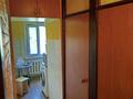 2-комнатная квартира · 44.5 м² · 2/5 этаж, мкр Фёдоровка , Мкр Фёдоровка магазин одежда 105 — Орлова за 13 млн ₸ в Караганде, Казыбек би р-н — фото 4