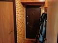 2-комнатная квартира · 44.5 м² · 2/5 этаж, мкр Фёдоровка , Мкр Фёдоровка магазин одежда 105 — Орлова за 13 млн ₸ в Караганде, Казыбек би р-н — фото 7