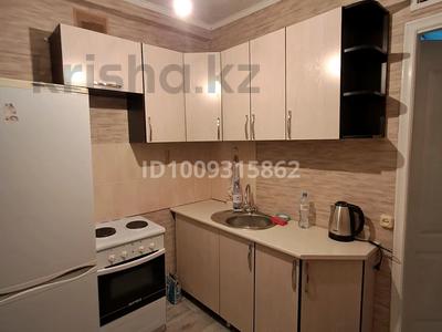 1-комнатная квартира · 32 м² · 3/5 этаж, Михаэлиса 12/1 — Магазин Горизонт за 170 000 ₸ в Усть-Каменогорске, Ульбинский
