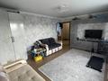 1-комнатная квартира · 42 м² · 6/6 этаж, Абая 54 за 16 млн ₸ в Костанае — фото 5