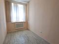 Кеңселер, қоймалар · 19000 м², бағасы: 555 млн ₸ в Караганде, Казыбек би р-н — фото 14