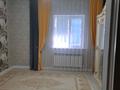 Отдельный дом • 5 комнат • 220 м² • 9 сот., Т.Молдагалиев 37 за 45 млн 〒 в Атырау