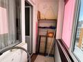 2-комнатная квартира · 45 м² · 10/12 этаж, Туран 55Е за 250 000 ₸ в Астане, Есильский р-н — фото 11