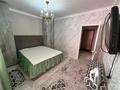 2-комнатная квартира · 45 м² · 10/12 этаж, Туран 55Е за 250 000 ₸ в Астане, Есильский р-н — фото 6