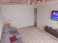 4-комнатная квартира · 84 м² · 6/6 этаж, Майлина за 40 млн ₸ в Костанае — фото 4
