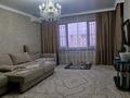 3-комнатная квартира, 90 м², 5/5 этаж, Каратал 43 Б за 30 млн 〒 в Талдыкоргане, Каратал — фото 15