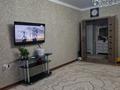 3-комнатная квартира, 90 м², 5/5 этаж, Каратал 43 Б за 30 млн 〒 в Талдыкоргане, Каратал — фото 16