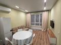 3-комнатная квартира · 51.4 м² · 6/9 этаж, мкр Думан-2, Мкрн Думан-2 63 за 380 000 ₸ в Алматы, Медеуский р-н — фото 9